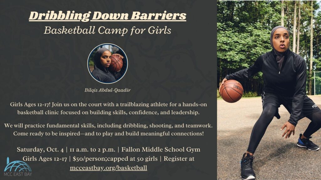 Basketball Clinic with Bilqis Abdul-Qaadir
