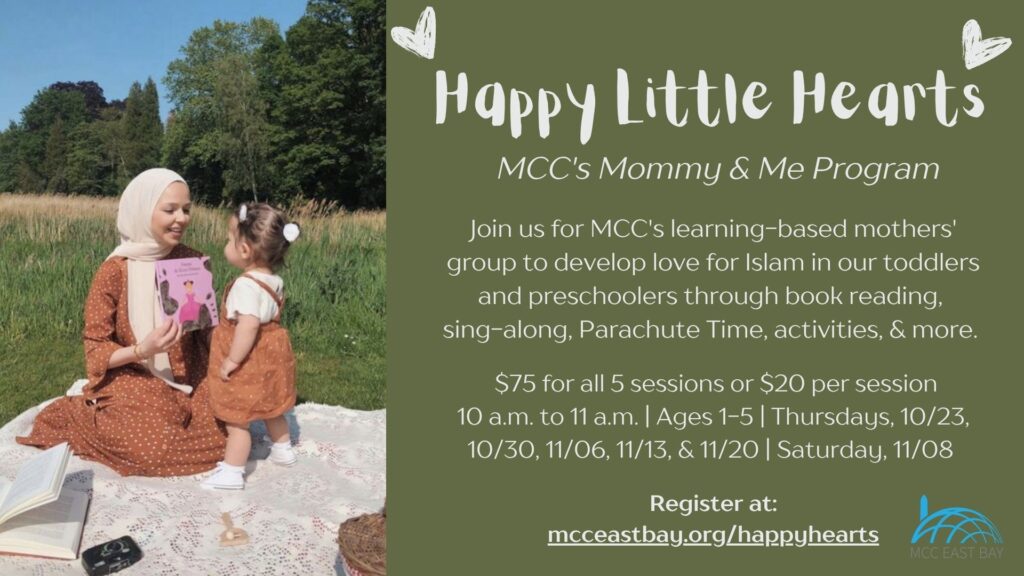 Mommy & Me Fall–Winter 2025 Session | MCC’s Mommy & Me Program