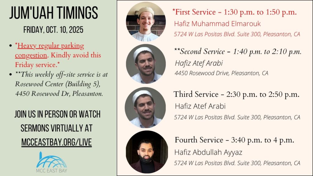 Jumu’ah Services @ MCC & Rosewood