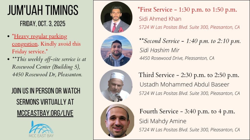 Jumu’ah Services @ MCC & Rosewood