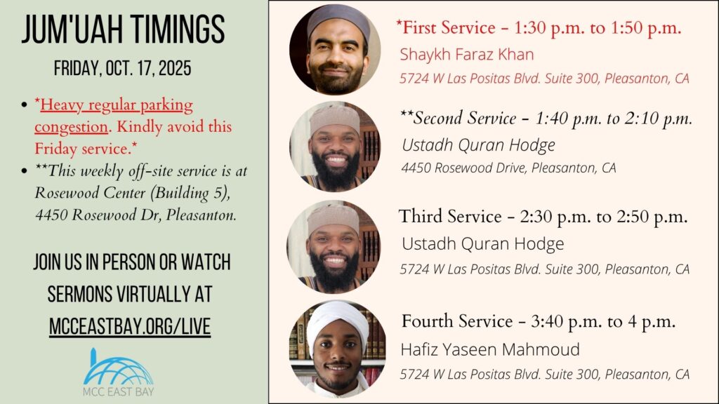 Jumu’ah Services @ MCC & Rosewood