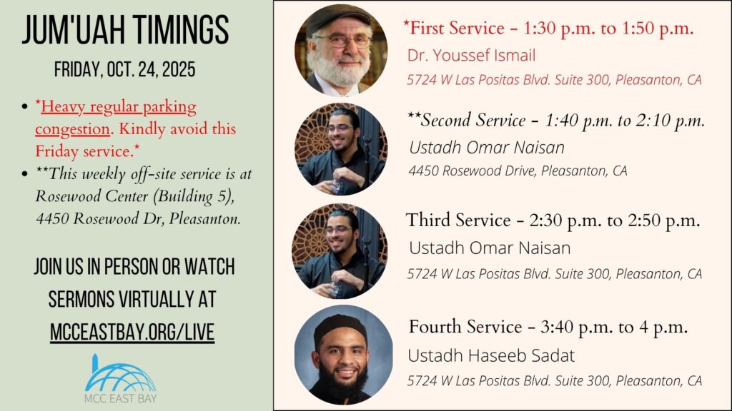 Jumu’ah Services @ MCC & Rosewood