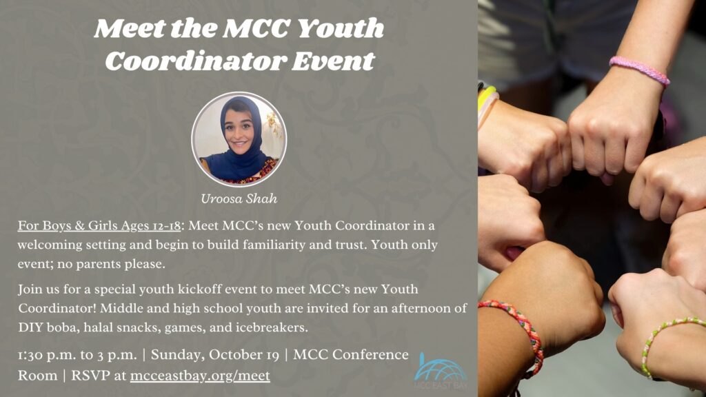 Meet the MCC Youth Coordinator Event
