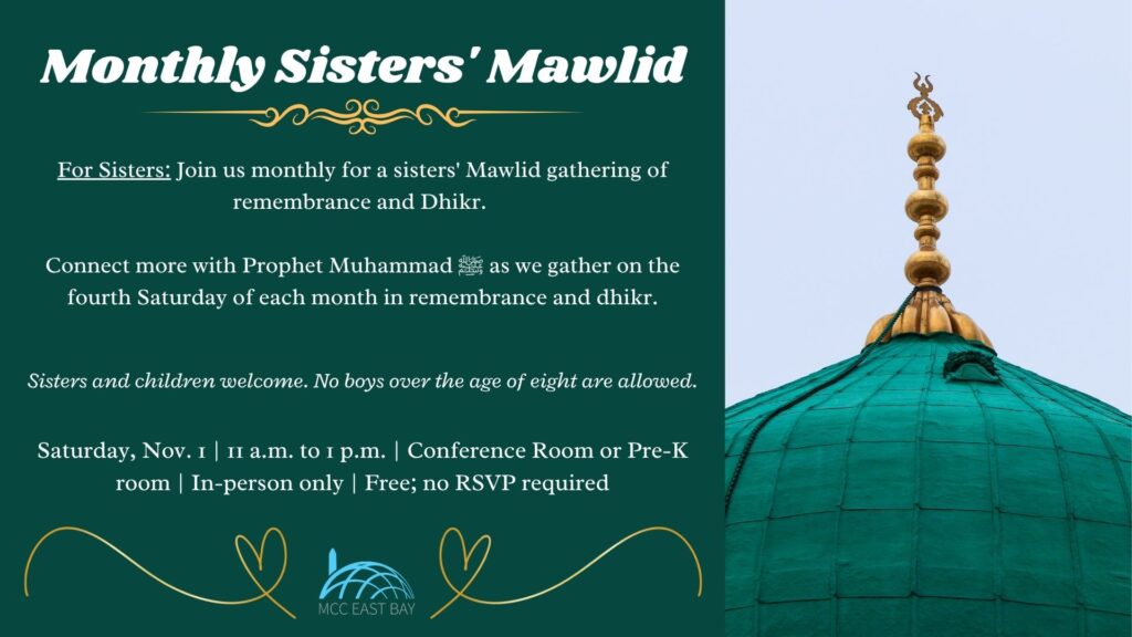 Monthly Sisters’ Mawlid Monthly Sisters’ Mawlid