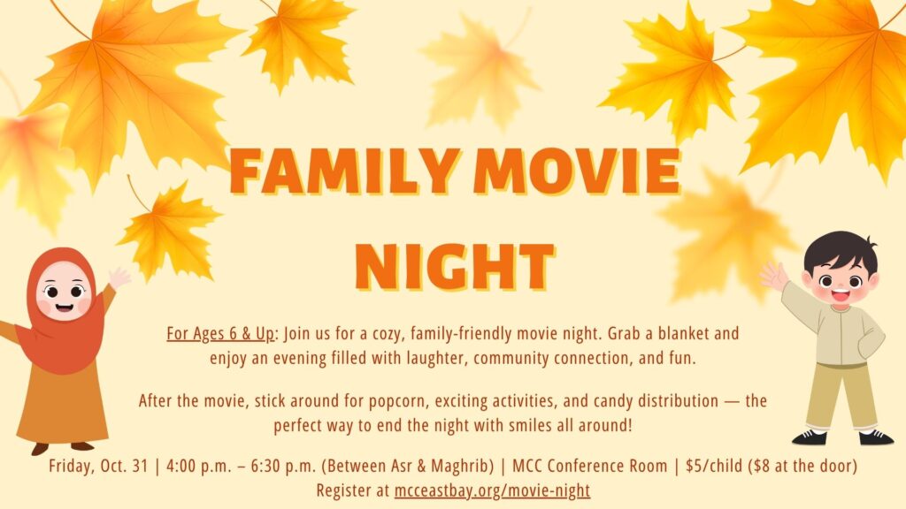 Family Movie Night on October 31st! Family Movie Night on October 31st!