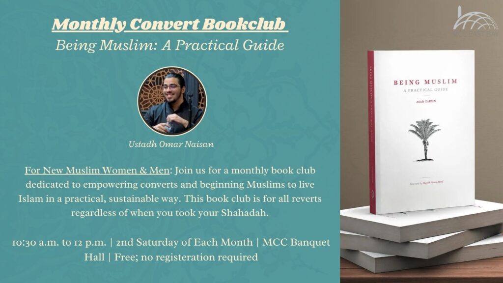 Being Muslim: Monthly Convert Bookclub | Ustadh Omar Naisan