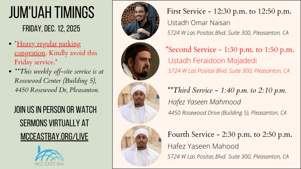 Jumu’ah Services @ MCC & Rosewood
