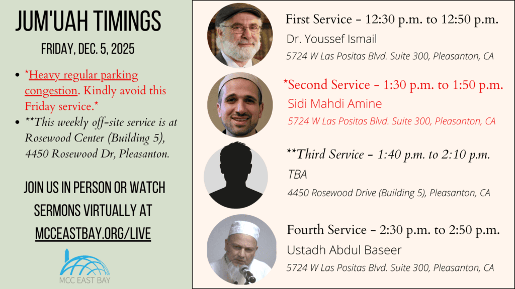 Jumu’ah Services @ MCC & Rosewood