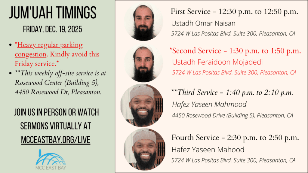 Jumu’ah Services @ MCC & Rosewood