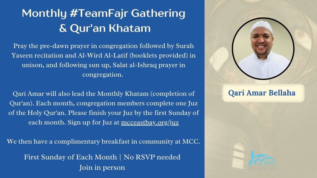 #TeamFajr Monthly Sunday Breakfast & Qur’an Khatam