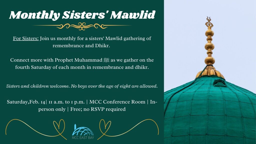 Monthly Sisters’ Mawlid