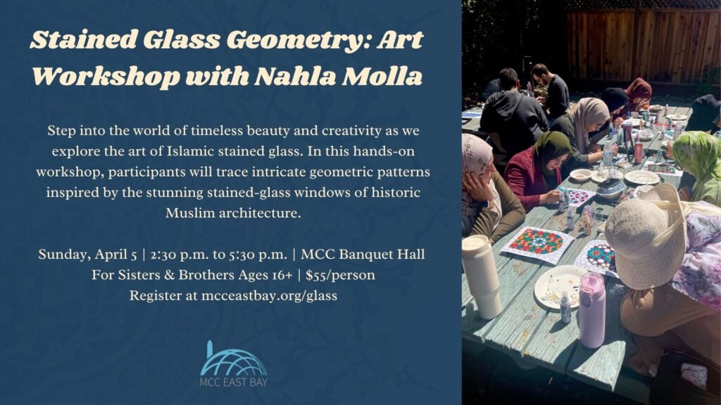 Stained Glass Geometry: An Art Workshop Inspired by Islamic Design | Nahla Molla