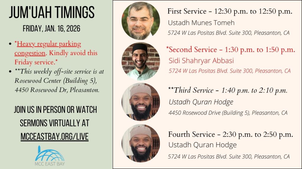 Jumu’ah Services @ MCC & Rosewood