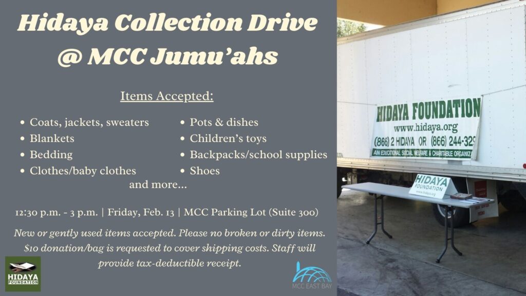 Hidaya Foundation Collection Drive @ Jumu’ahs