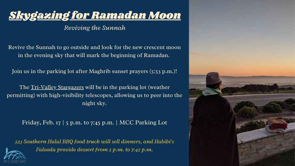 Skygazing for New Ramadan Moon