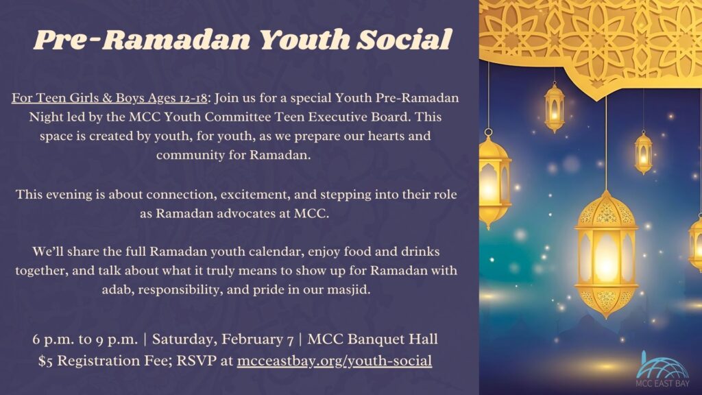 Pre-Ramadan Youth Social | MCC Youth Committee