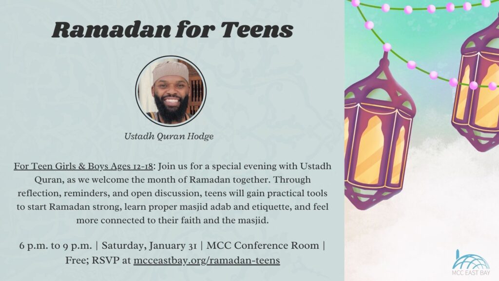 Ramadan for Teens | Ustadh Quran Hodge