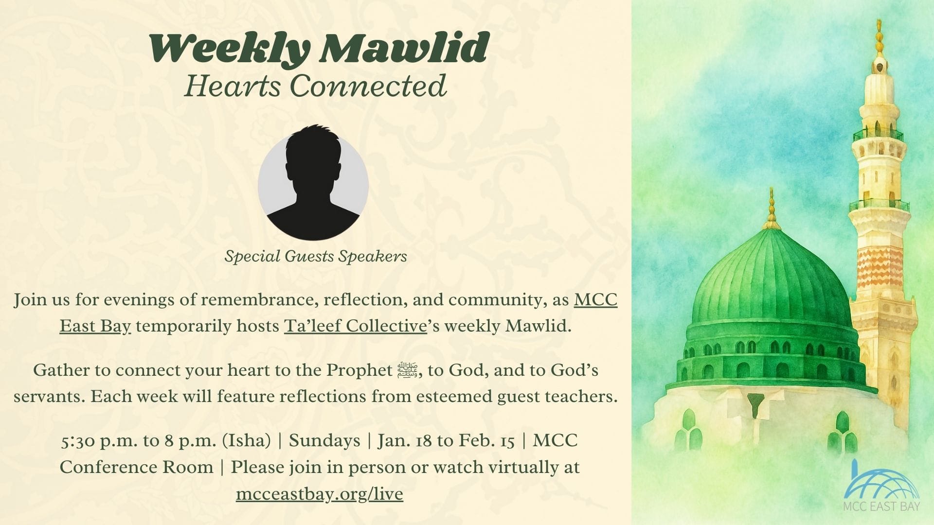 Mawlid: Hearts Connected | Sidi Mahdy Amine (Ta’leef Collective)