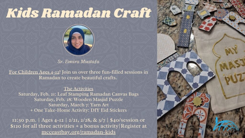 Ramadan Arts and Crafts Program 2026 | Khala Emira Mustafa