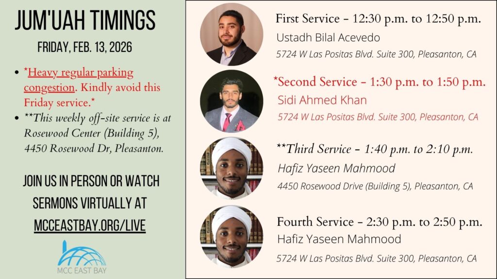 Jumu’ah Services @ MCC & Rosewood