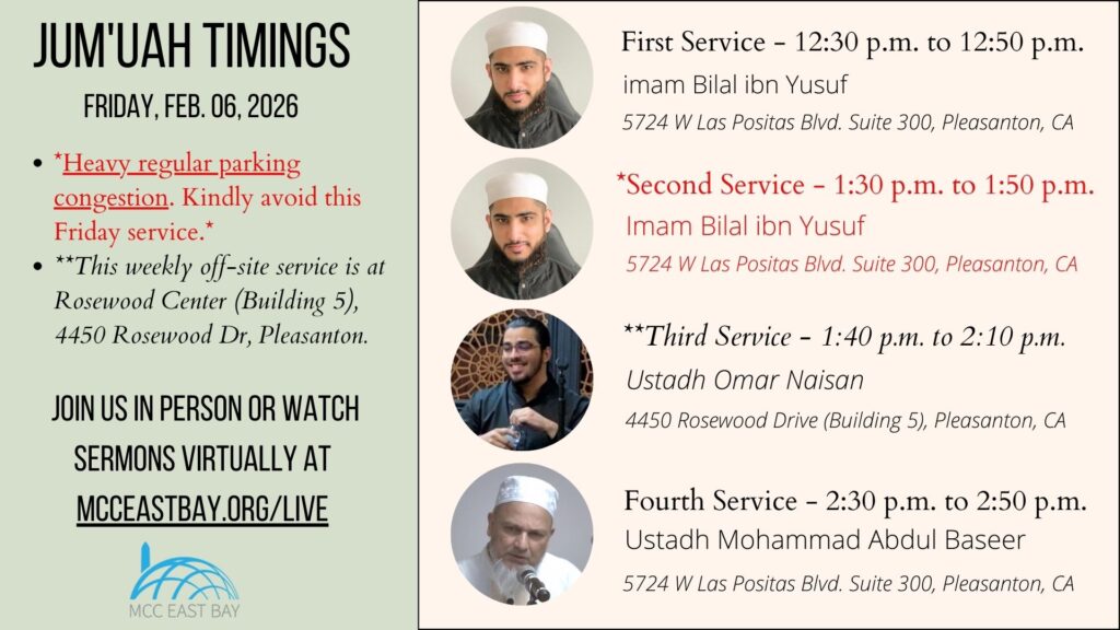Jumu’ah Services @ MCC & Rosewood