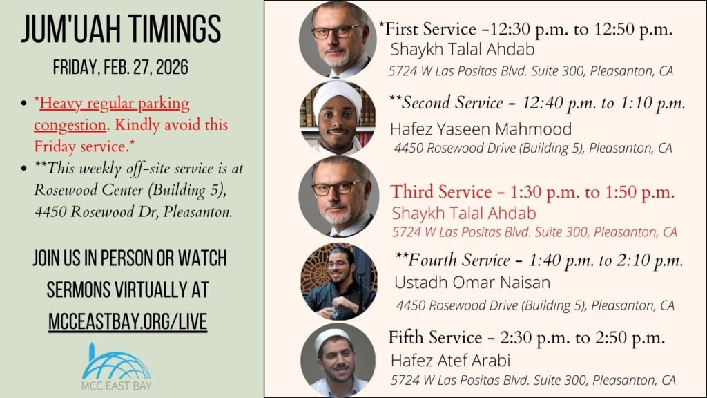 Jumu’ah Services @ MCC & Rosewood