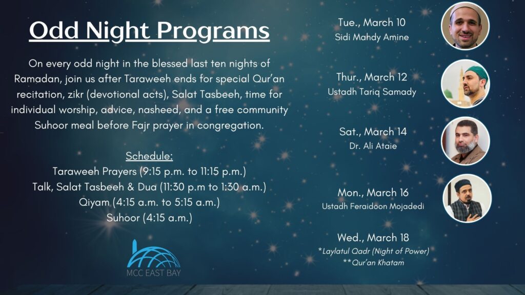 Odd-Night Program & Suhoor (25th Night) | Dr. Ali Ataie