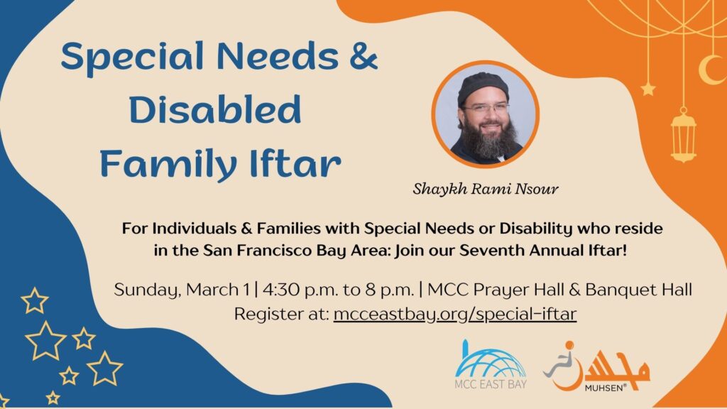 Special Needs/Disabilities Family Iftar | Shaykh Rami Nsour