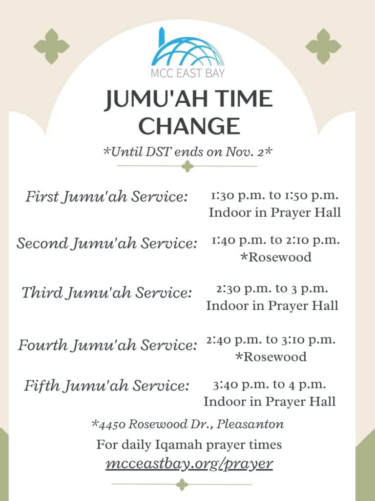 New Jumu’ah Times at MCC & Rosewood