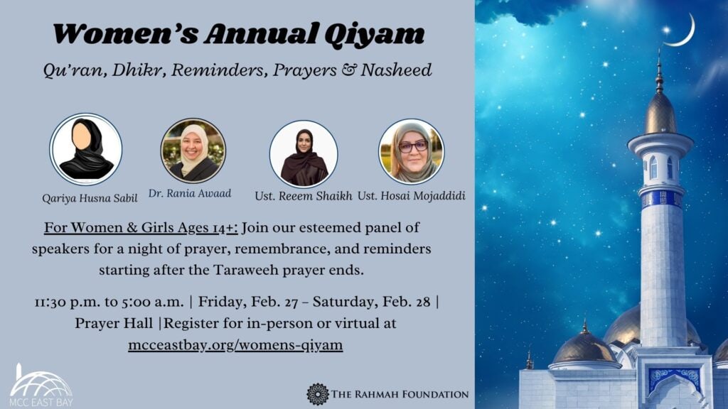 Women’s Qiyam & Suhoor | The Rahmah Foundation