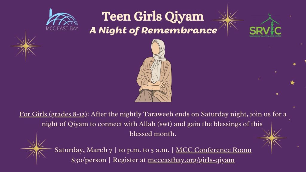 Teen Girls Qiyam | SRVIC & MCC Youth Committee
