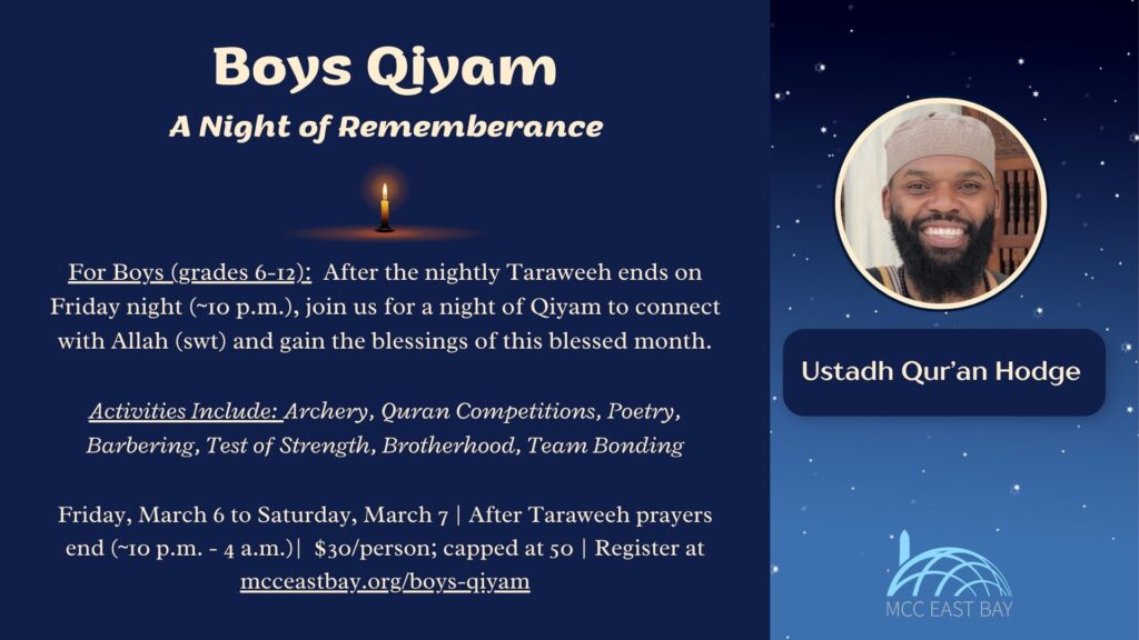 Boys Qiyam | Ustadh Quran Hodge