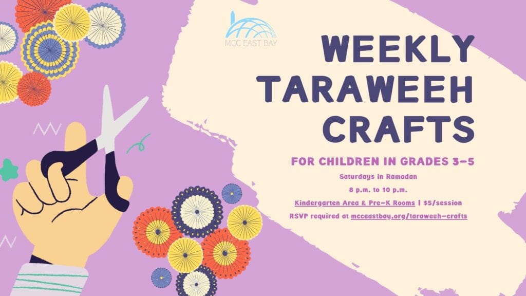 Weekly Taraweeh Crafts (Grades 3 to 5)