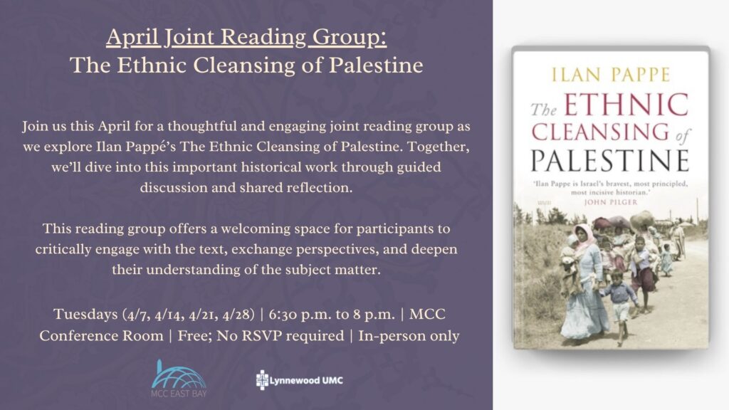 April Joint Reading Group | The Ethnic Cleansing of Palestine