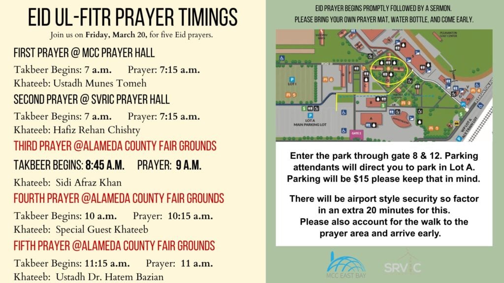 Eid ul-Fitr Prayer Services @ Alameda Fairgrounds | SRVIC & MCC East Bay Joint Celebration