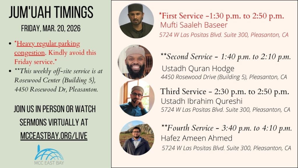 Jumu’ah Services @ MCC & Rosewood
