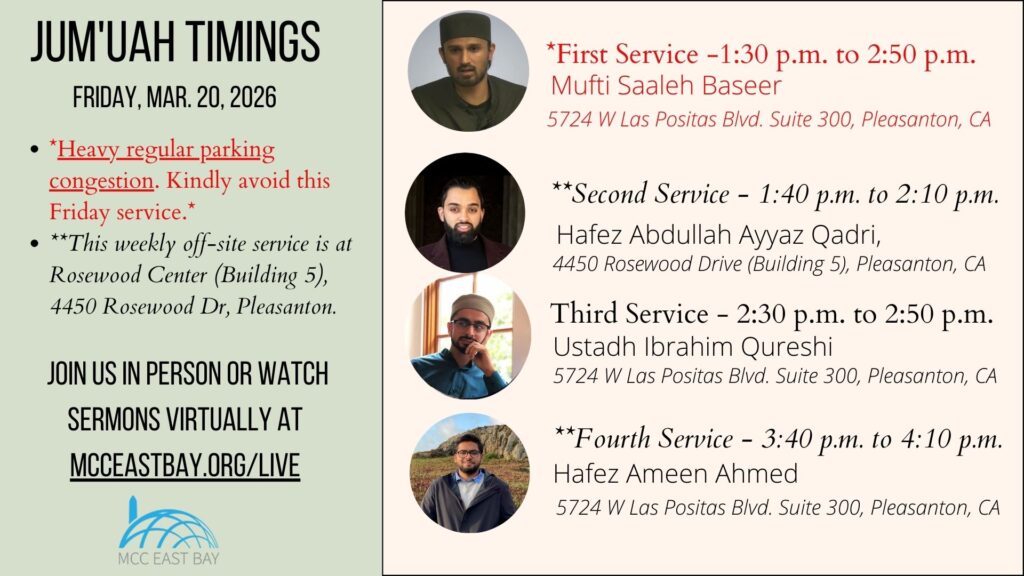 Jumu’ah Services @ MCC & Rosewood