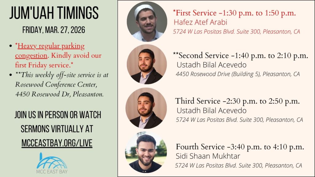 Jumu’ah Services @ MCC & Rosewood
