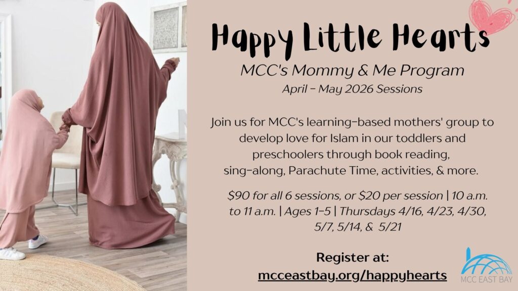 Mommy & Me April/May 2026 Sessions | MCC’s Mommy & Me Program