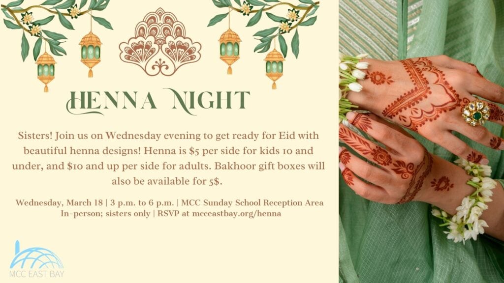 MCC Muslim Youth Group: Henna Night