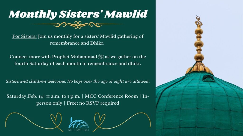 Monthly Sisters' Mawlid