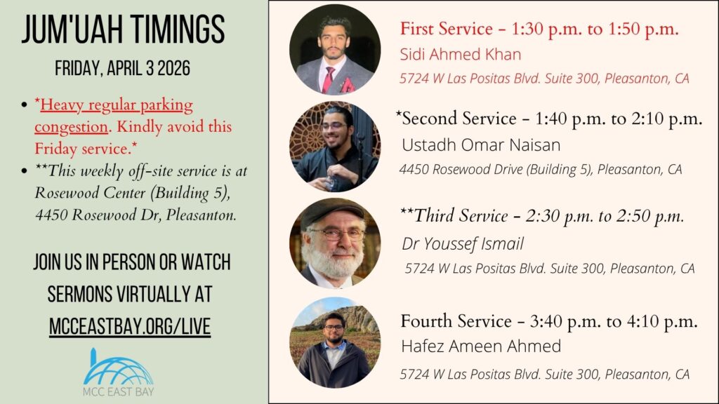 Jumu’ah Services @ MCC & Rosewood