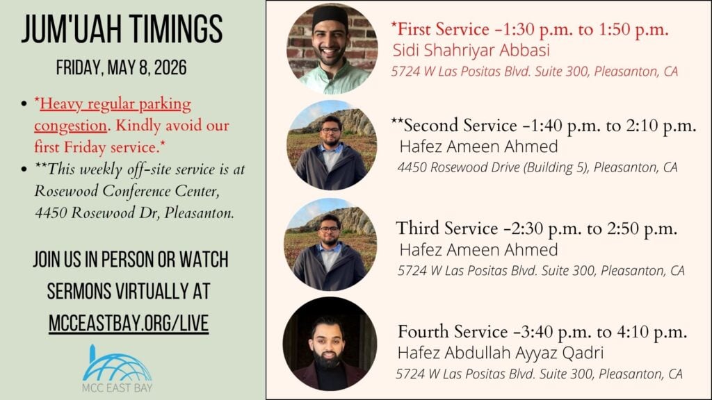 Jumu’ah Services @ MCC & Rosewood