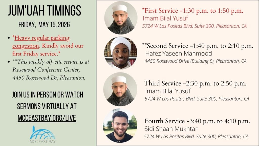 Jumu’ah Services @ MCC & Rosewood