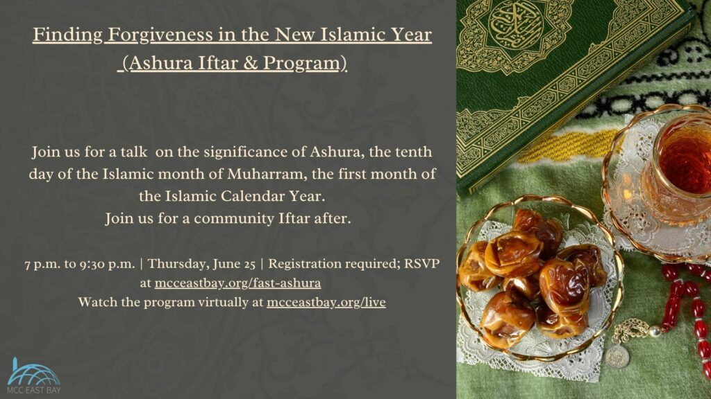 Finding Forgiveness in the New Islamic Year | (Ashura Iftar & Program)