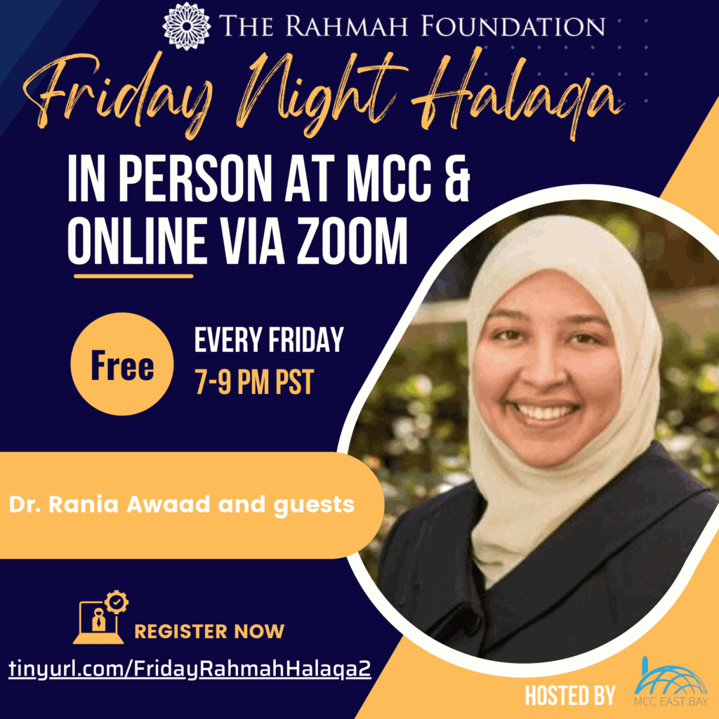 Women's Weekly Friday Evening Halaqa | The Rahmah Foundation