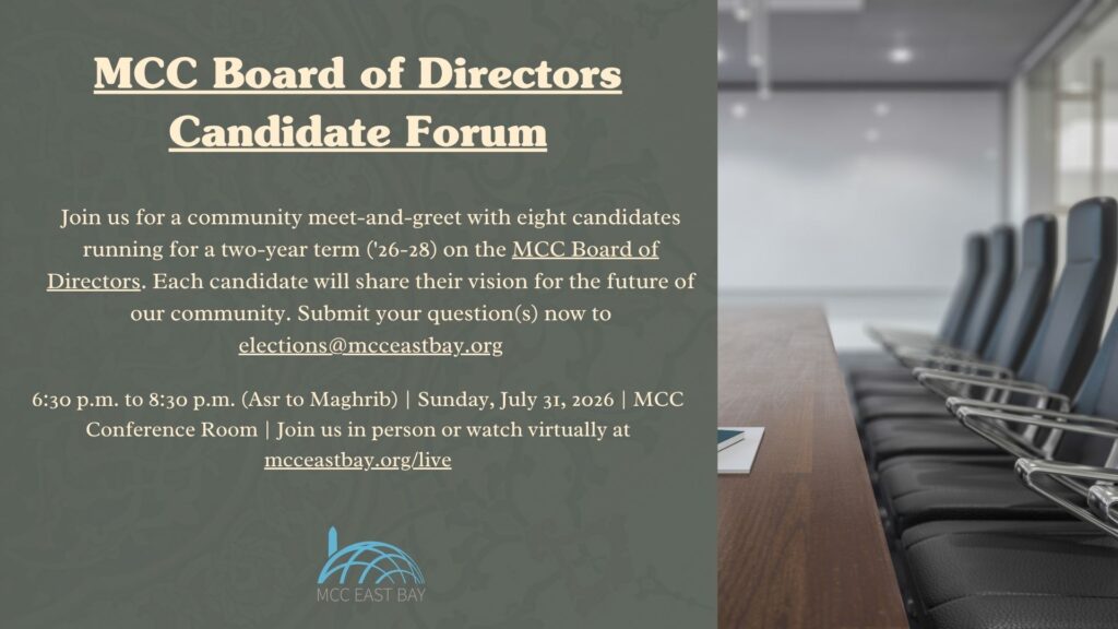 MCC Board of Directors Candidate Forum