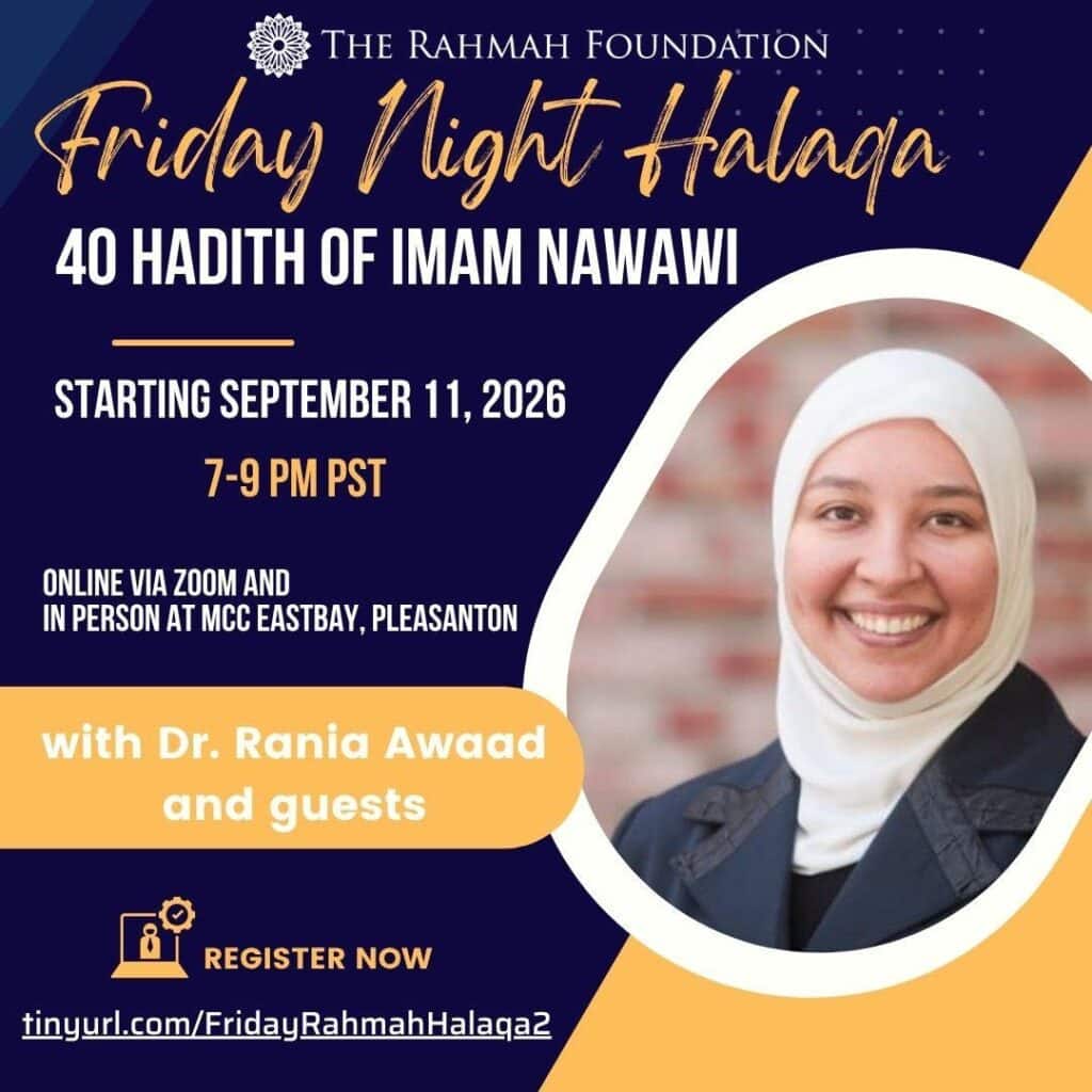 Women’s Weekly Friday Evening Halaqa | The Rahmah Foundation