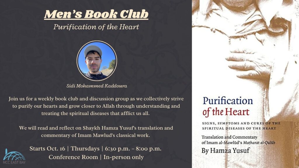 Purification of the Heart – Men’s Book Club