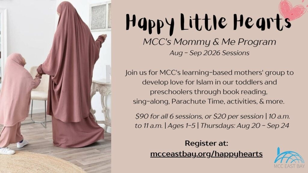 Mommy & Me Aug/Sep 2026 Sessions | MCC’s Mommy & Me Program